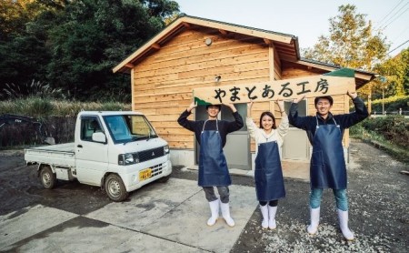 京都ジビエ鹿肉お楽しみセット