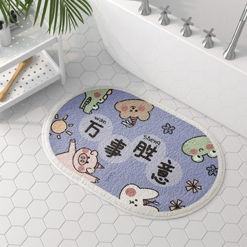 卡通可愛小動物地毯室內臥室客廳兒童地墊茶幾墊子防滑床邊毯