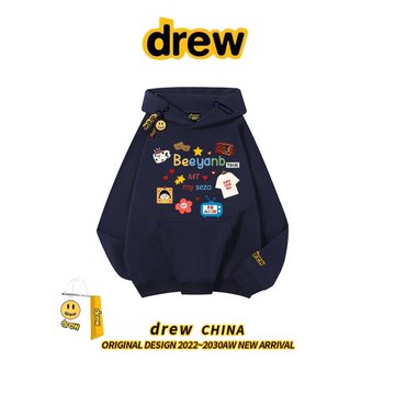 drew美式潮牌明星周雨彤連帽加絨衛衣男女慵懶風情侶寬松帽衫外套