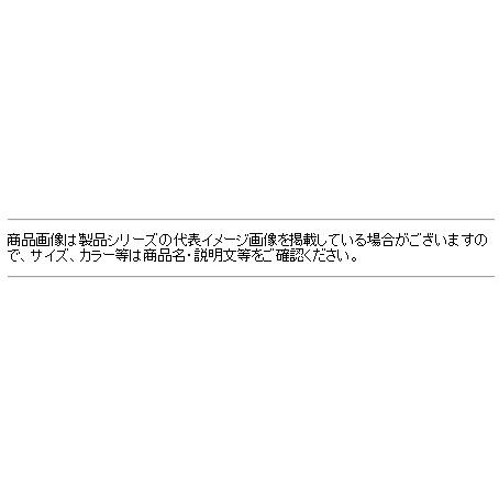 磯竿 がまかつ がま磯 デニオス 1.5号 5.3m (送料無料) (OT)