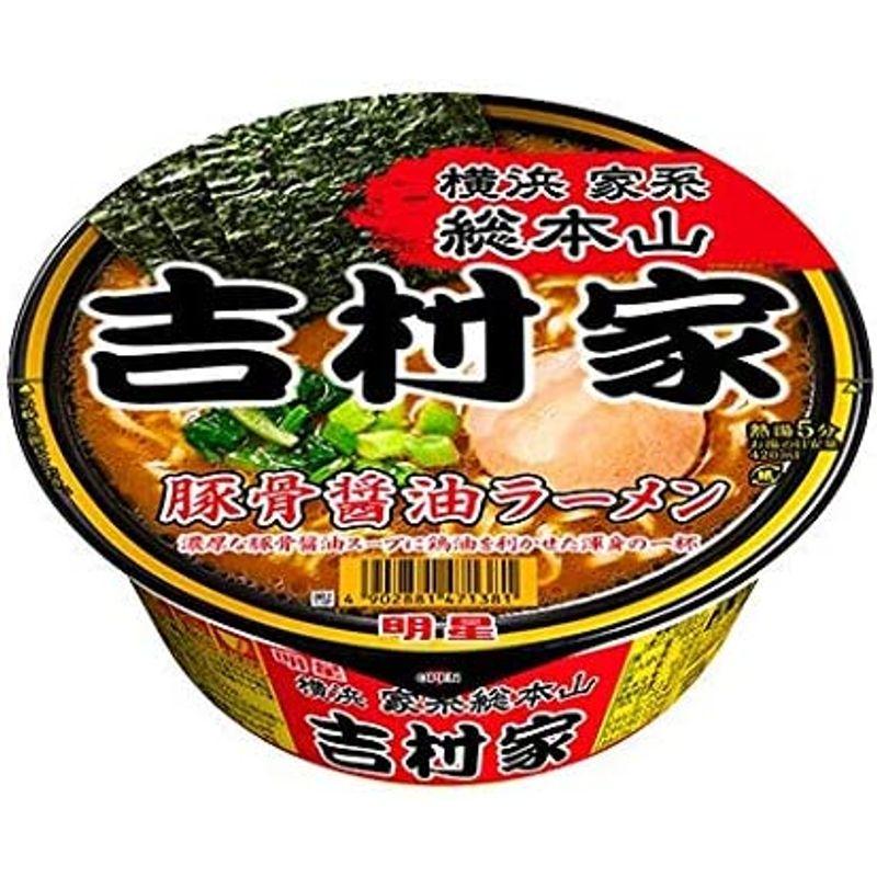 食品 販路限定品明星食品 家系総本山 吉村家 豚骨醤油ラーメン 111g×12個