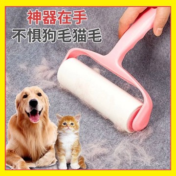 🔥現貨下殺🔥 滾筒式粘毛器 可撕式粘毛器刷 可替換黏毛器 滾輪粘毛器 滾輪黏毛 黏毛器 粘毛器 除塵紙 1115