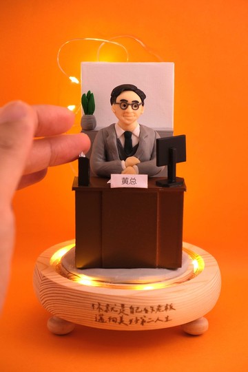 榮休記念小禮品,可客製名字.提供相片客製人物造型(辦公室造型)