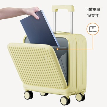 ABS/PC/布面拉鍊箱  【厝景之隅】20吋前開口行李箱 小型密碼箱 登機箱 旅行箱 衣服收納箱(帶充電口 靜音滑輪)
