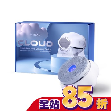 【未來美】白金級雲朵潔顏美膚儀
