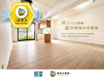 巨蛋捷運｜浤圃巨星｜全新兩房平車｜低於實登｜高雄市左營區華夏路