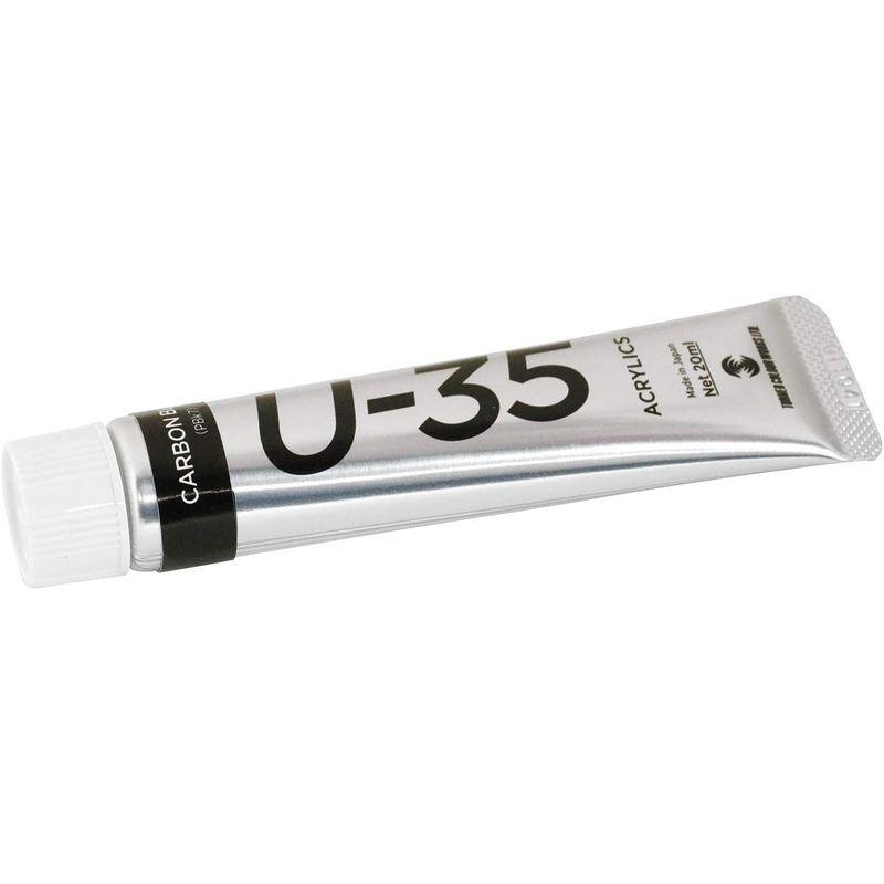 ターナー色彩 U-35アクリリックス カーボンブラック 20ml UA020712