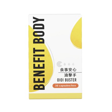 [WORTH 沃爾司] 食事安心-油棘手膠囊 (30粒/盒)- [WORTH 沃爾司] 食事安心-油棘手膠囊 (30粒/盒)