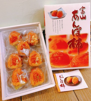 【帕查嬤嬤】????日本 富山 柿餅 禮盒 6-8玉｜日本柿餅禮盒