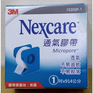 3M Nexcare 膚色/白色通氣膠帶 1吋x914cm (有台)