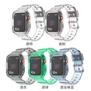 7代冰川錶帶 一體錶帶 適用Apple Watch 錶帶 5 6 7 代硅膠錶帶 蘋果錶帶 44mm 45mm 41mm