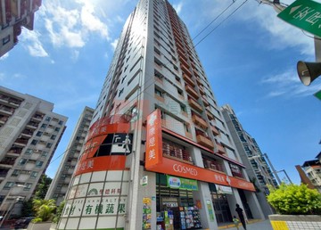 【中信央北】康是美稀有金店面｜安坑輕軌商圈投資標的｜新北市新店區安民街