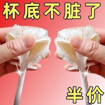 臺灣有貨⚡硅膠杯刷水杯清洗神器奶瓶長柄刷子收納架子免打孔水槽置物架 水杯清洗神器硅膠杯刷奶瓶長柄刷子 VUH5