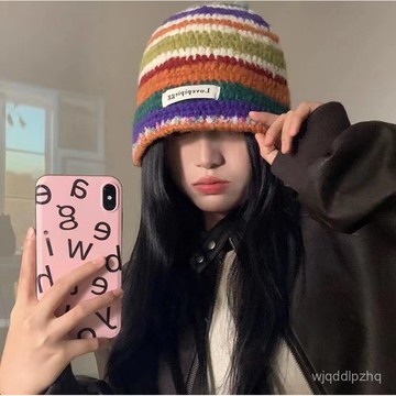 Ocean✅彩虹條紋韓版可愛毛綫帽女 護耳秋冬顯臉小針織帽 大頭圍防風堆堆帽 最新網紅帽 保暖帽 女生 韓國 冬天帽子
