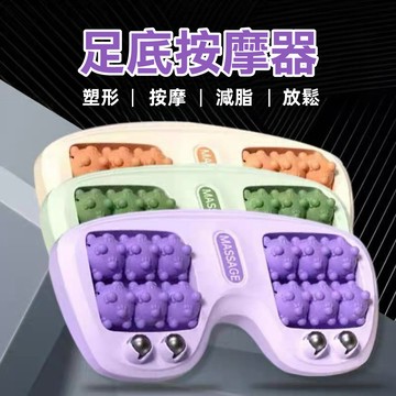 <🇹🇼現貨市集👍>【多色可選】貓爪滾輪式足底按摩器 磁珠按摩腳底穴位 放鬆塑形 減壓必備