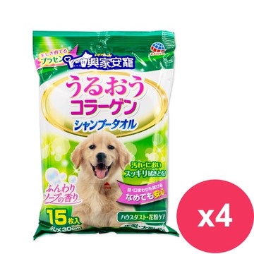 【興家安寵】膠原蛋白寵物潔潤擦澡濕巾(中.大型犬用)15枚*4包