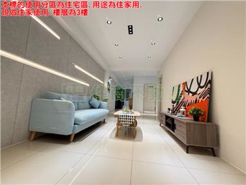 豐042BH中和國小靚亮美三樓｜新北市中和區景平路