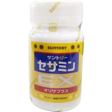 三得利 芝麻明EX膠囊(90錠/瓶) [大買家]