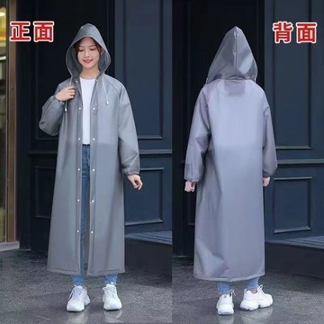 【台灣出貨】雨衣長款全身防暴雨透明加厚大人男女款單人一次性雨披雨披 雨衣  戶外漂流 便捷