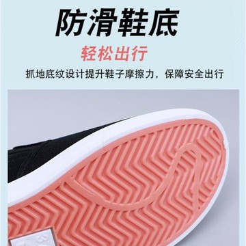 布鞋男冬季加絨開車老北京布鞋厚底懶人一腳蹬護士輕便藍色工作鞋