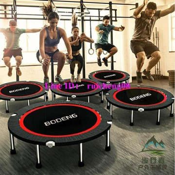 蹦蹦床健身房家用兒童室內彈跳床戶外蹭蹭床成人運動跳跳床【步行者戶外生活館】