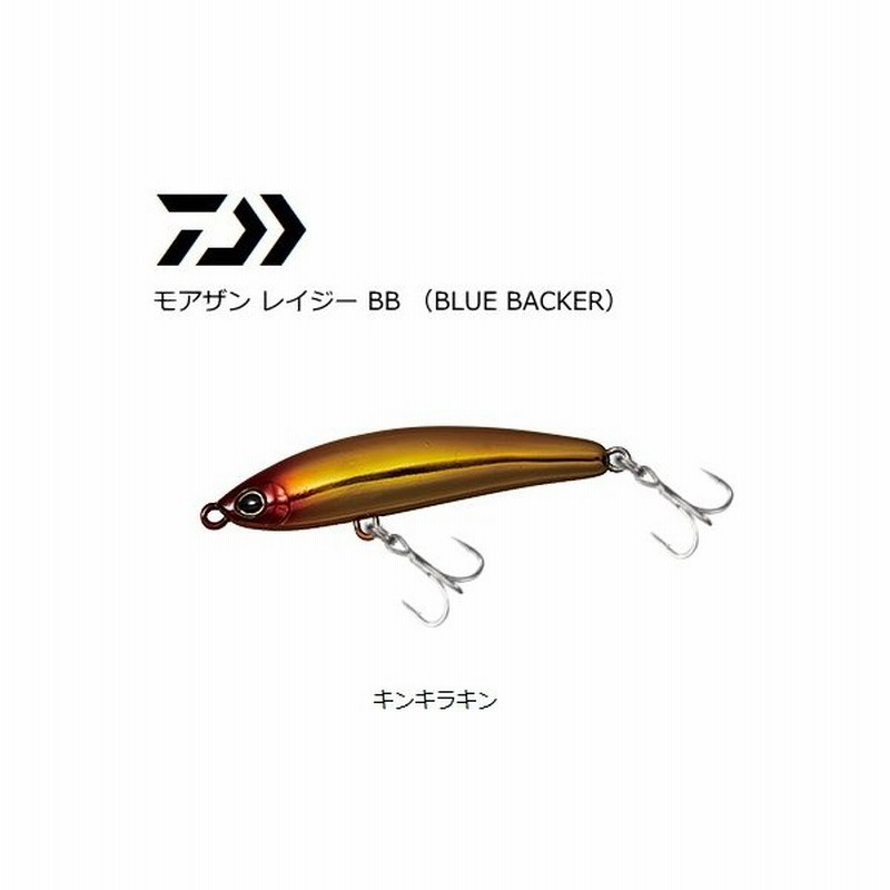 ダイワ モアザン レイジー 75s Hd キンキラキン シンキングペンシル ルアー メール便可 O01 セール対象商品 通販 Lineポイント最大0 5 Get Lineショッピング
