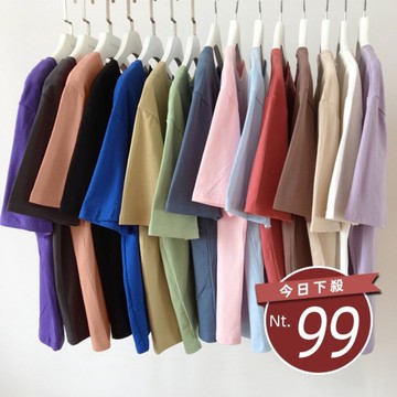 【台灣發貨】韓版寬鬆百搭圓領短袖上衣 衣服 女裝 t恤 短袖t恤 上衣【T187】