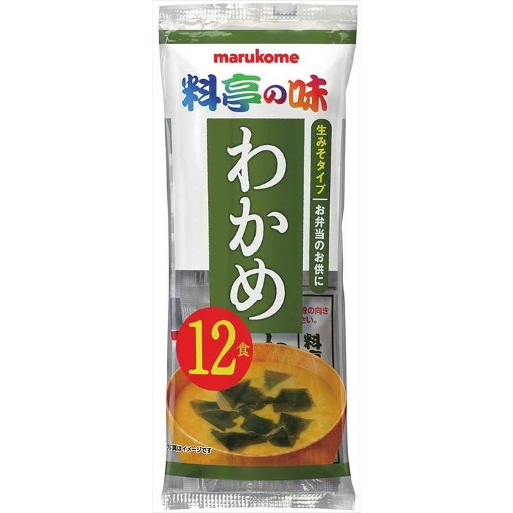 送料無料 マルコメ 生みそ汁 料亭の味わかめ 即席味噌汁(12袋入り)×24袋