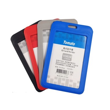 萬事捷 PP硬殼 直式証件套 /個 V3634