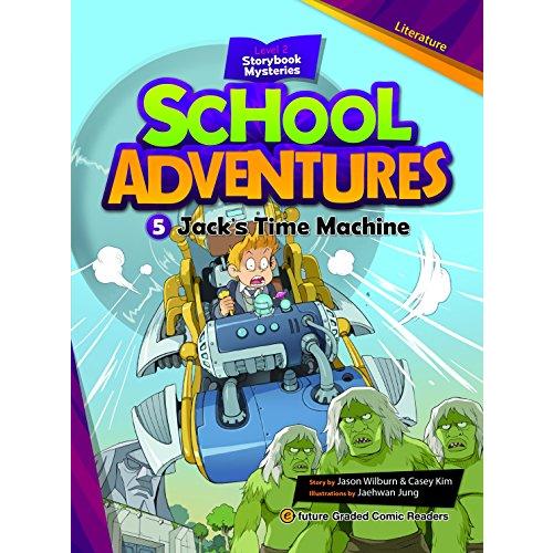 e-future School Adventures レベル2-5 Time Machine 英語教材