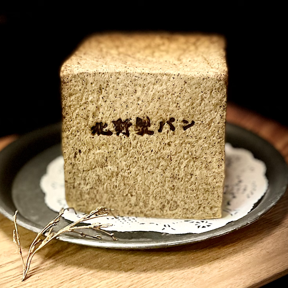 特粋伯爵紅茶生吐司/浪漫英倫下午茶首選/手作日式高級生吐司