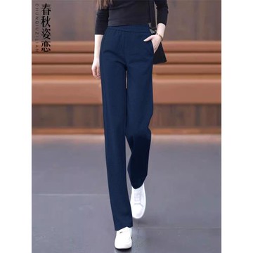 藏青色高檔直筒運動褲女秋冬新款爆款女褲子高腰休閑窄版闊腿衛褲