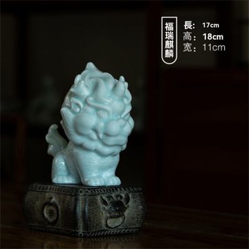 【新川】新中式陶瓷麒麟 青瓷工藝 家居茶室吉祥裝飾品 招財吉祥陶瓷麒麟擺件 茶室裝飾 招財擺件