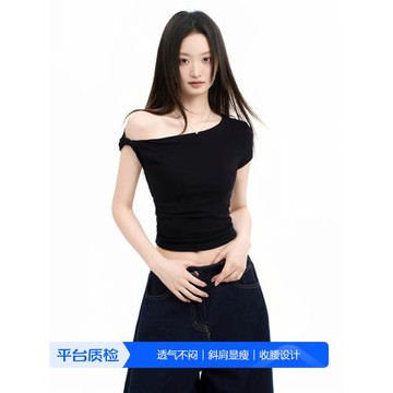 純欲風辣妹斜肩扭結上衣女夏季2025新款小眾漂亮別致顯瘦露肩上衣