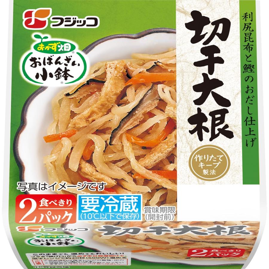 冷蔵 フジッコ おかず畑 おばんざい小鉢 切干大根 2P 84g×12個