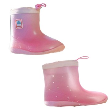 LEMONKID 檸檬寶寶 可愛束口雨鞋 自然風尚兒童  漸層粉  200mm  1組