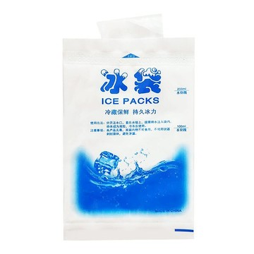 保冰冰袋-200ml 注水冰袋冰包 環保冰袋 夏季冰袋 冰磚 冷凍袋 保冰袋 保冷保鮮冷藏降溫 戶外露營野餐 贈品禮品
