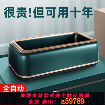 【台灣公司 可打統編】全自動鞋套機新款智能踩腳室內一次性鞋套器鞋膜機進門套鞋機器