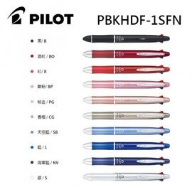PILOT 百樂 健握4+1多功能筆 PBKHDF-1SFN