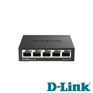D-Link DGS-105 5埠 1000M 超高速乙太網路桌上型無網管金屬交換器/GE switch Hub/隨插即用/節能靜音/台灣製造