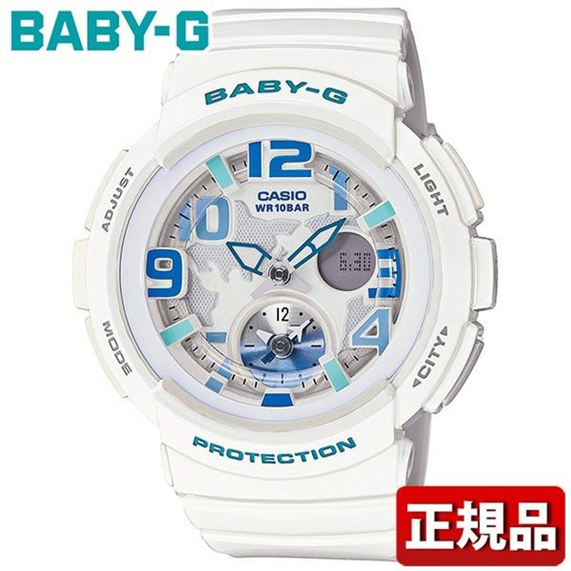 CASIO カシオ Baby-G ベビーG Beach Traveler Series ビーチ