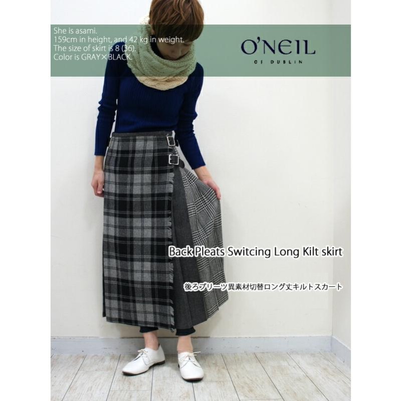 O'NEILL チェック柄 プリーツスカート 36 O'NEIL of DUBLIN プリーツ