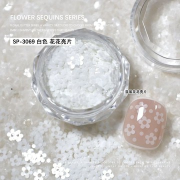 🔥熱銷爆款🔥 美甲飾品花花亮片小花瓣亮片閃粉金銀黑白色小亮片仙女指甲飾品