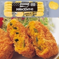 かぼちゃコロッケ 40G　20食入　20食入 (味の素冷凍食品 洋風調理品 コロッケ)