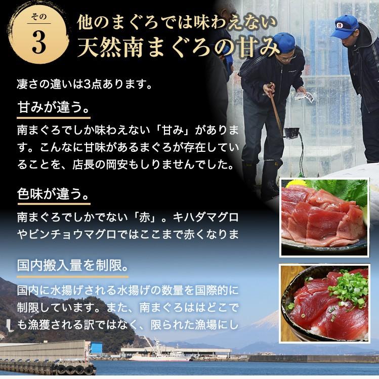 お歳暮 ギフト プレゼント 食べ物 海鮮福袋 海産物 食品 お取り寄せ  マグロ まぐろづくし特選「福」ギフトセット 豪華13点 86265