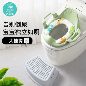 🔥精品熱銷🔥兒童馬桶坐便器 大號坐便器 男孩女寶寶坐墊便盆蓋 家用尿桶架 宝宝学习坐便凳 宝宝独立如厕
