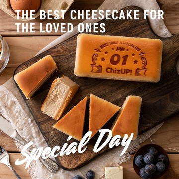 ChizUP!【BABY日曆】烙印專屬日期_酸甜藍莓起司之夜/生日蛋糕/禮盒/紀念日/客製化
