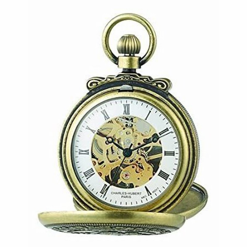 Charles hubert store mechanical pocket watch