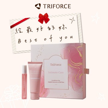 【TRIFORCE 翠芙思】給最好的妳｜寵愛私密香水精緻禮盒(寵愛私密凝露80mL+寵愛私密精油保養香水10mL) ［快速出貨］