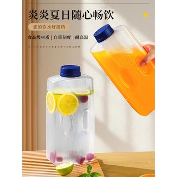 日式家用耐高溫冷水壺冰箱冷萃塑料涼水壺大容量密封涼白開果茶壺